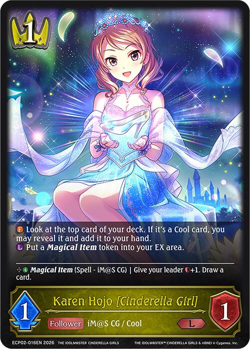 Karen Hojo [Cinderella Girl] (ECP02-016EN) [THE IDOLM@STER CINDERELLA GIRLS EX Crossover Set]