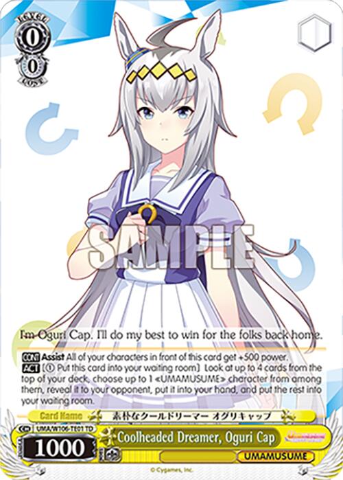 Coolheaded Dreamer, Oguri Cap (UMA/W106-TE01) [Umamusume: Pretty Derby]