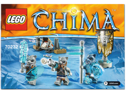 LEGO Chima 70232 Saber-Tooth Tiger Tribe Pack by LEGO, KCC