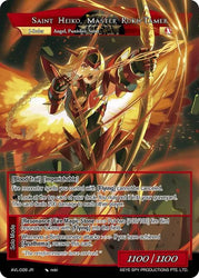 Aviary Keeper, Saint Heiko // Saint Heiko, Master Rukh-Tamer (AVL-028 JR) [Attack on Velmardia]