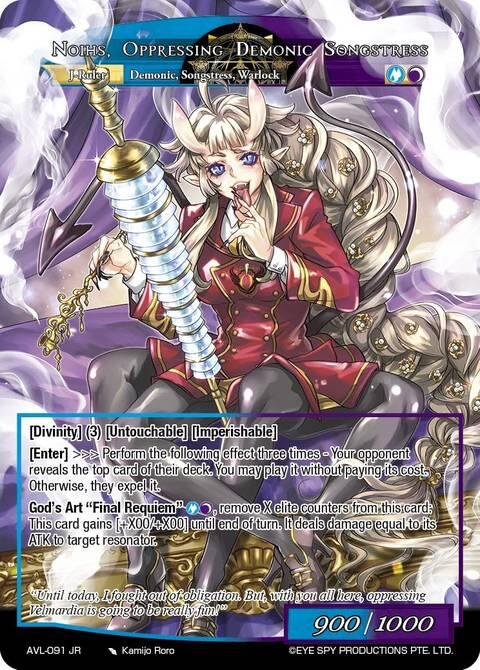 Sylthmir's Mastermind, Noihs // Noihs, Oppressing Demonic Songstress (AVL-091 JR) [Attack on Velmardia]