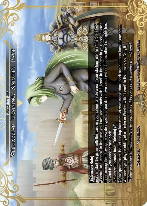 Velmardian Training: Knight's Pact (AVL-097 XR) [Attack on Velmardia]