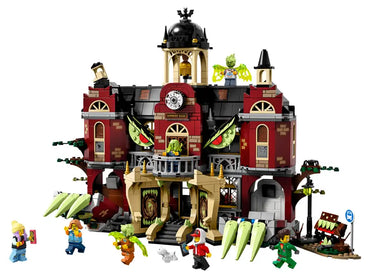 Lego, Set, Sealed, Hidden Sides, Newbury Haunted High School, 70425