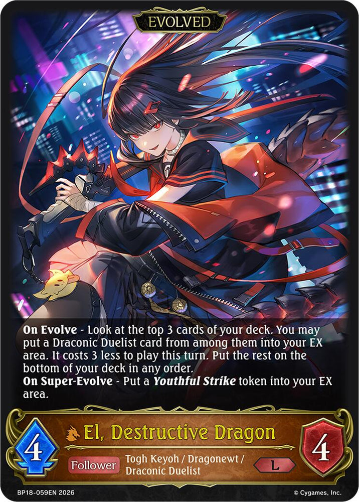 El, Destructive Dragon (Evolved) (BP18-059EN) [Neometropolis]
