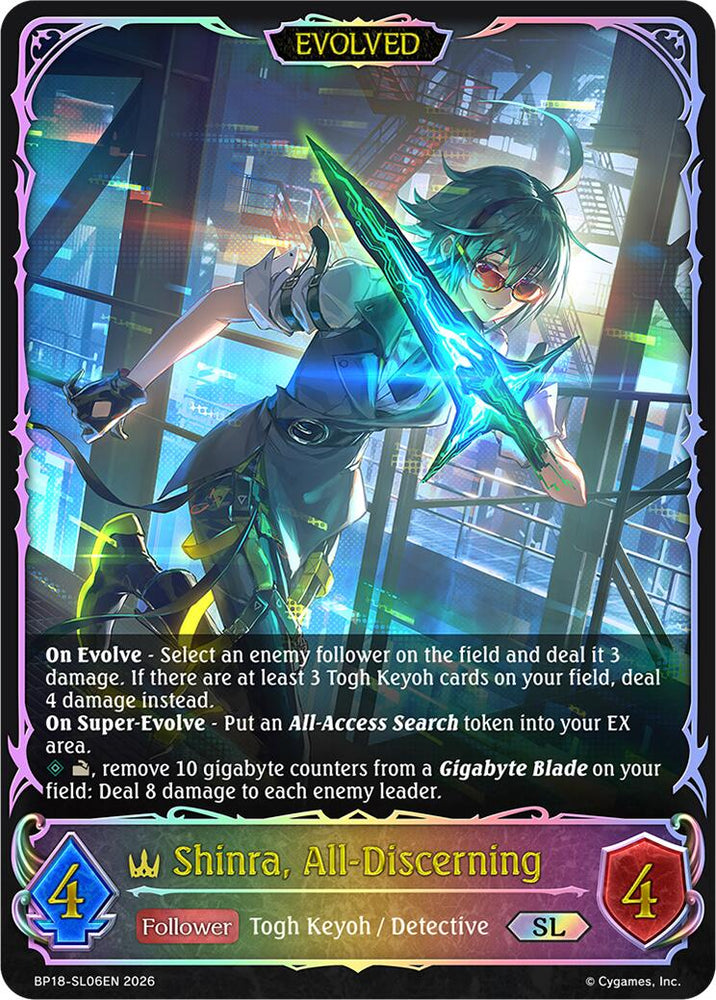 Shinra, All-Discerning (Evolved) (BP18-SL06EN) [Neometropolis]