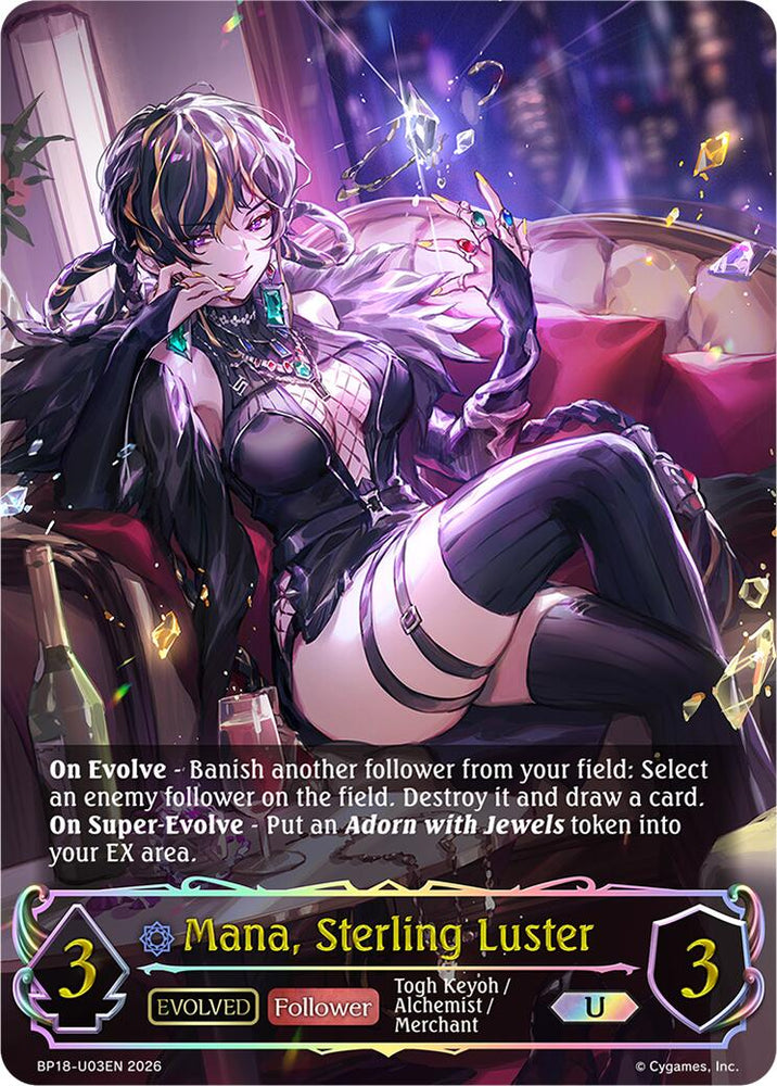 Mana, Sterling Luster (Evolved) (BP18-U03EN) [Neometropolis]