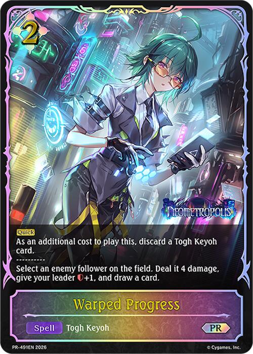 Warped Progress (PR-491EN) [Promotional Cards]