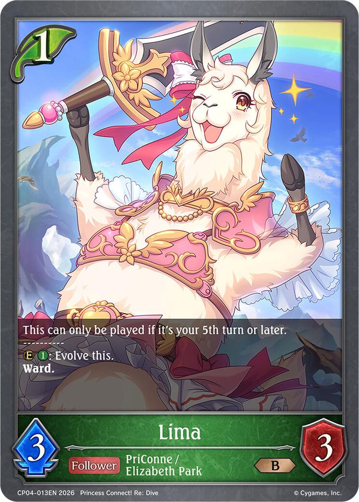 Lima (CP04-013EN) [Princess Connect! Re: Dive]