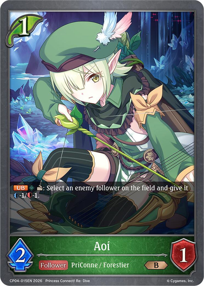 Aoi (CP04-015EN) [Princess Connect! Re: Dive]