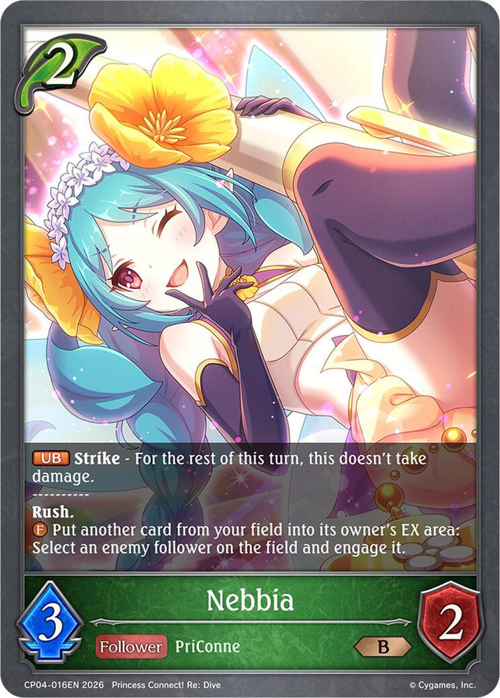 Nebbia (CP04-016EN) [Princess Connect! Re: Dive]