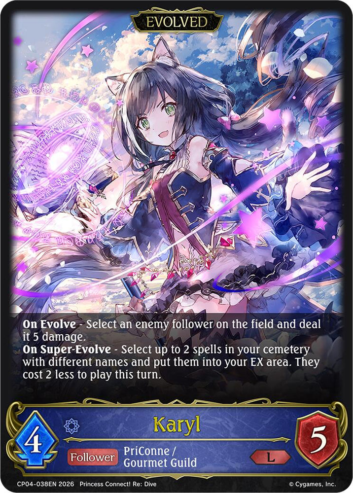 Karyl (Evolved) (CP04-038EN) [Princess Connect! Re: Dive]
