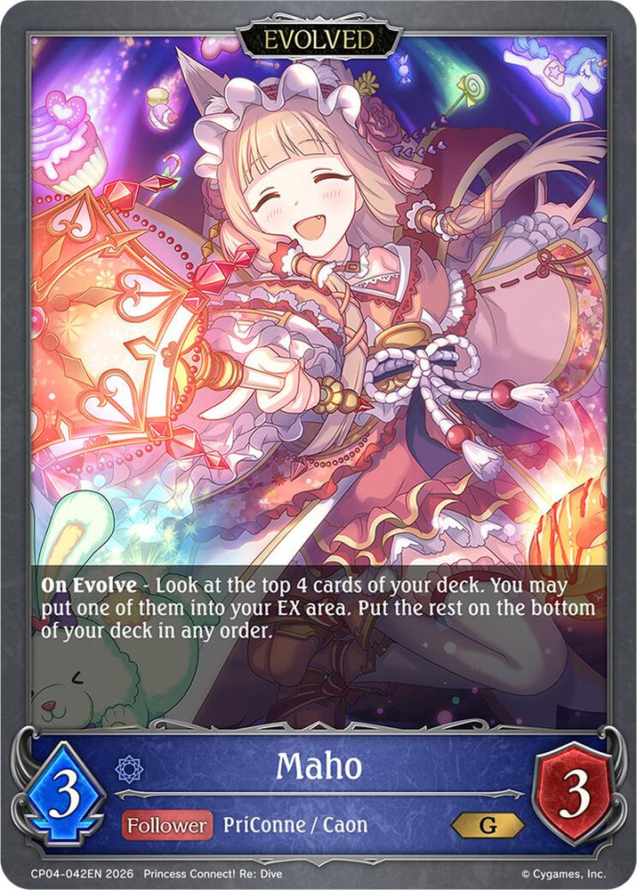 Maho (Evolved) (CP04-042EN) [Princess Connect! Re: Dive]