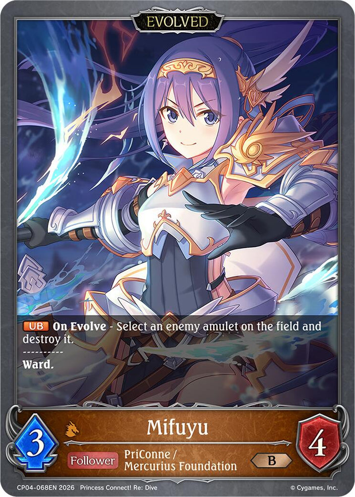 Mifuyu (Evolved) (CP04-068EN) [Princess Connect! Re: Dive]
