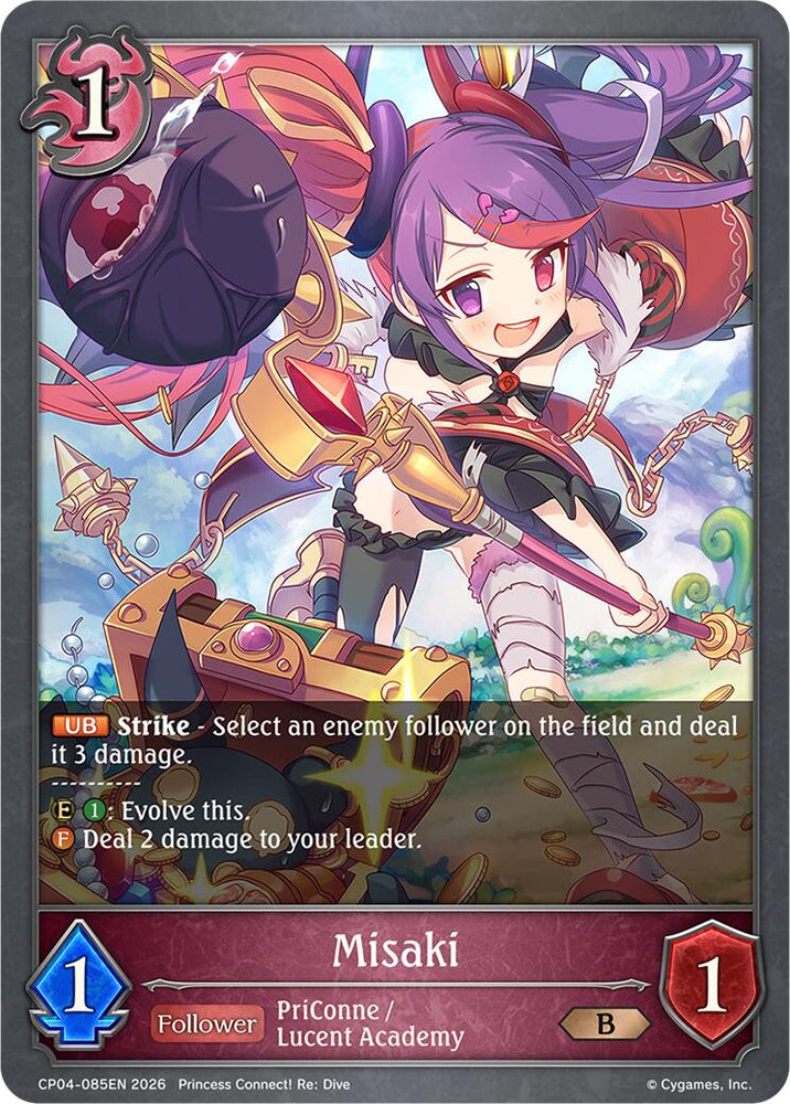 Misaki (CP04-085EN) [Princess Connect! Re: Dive]