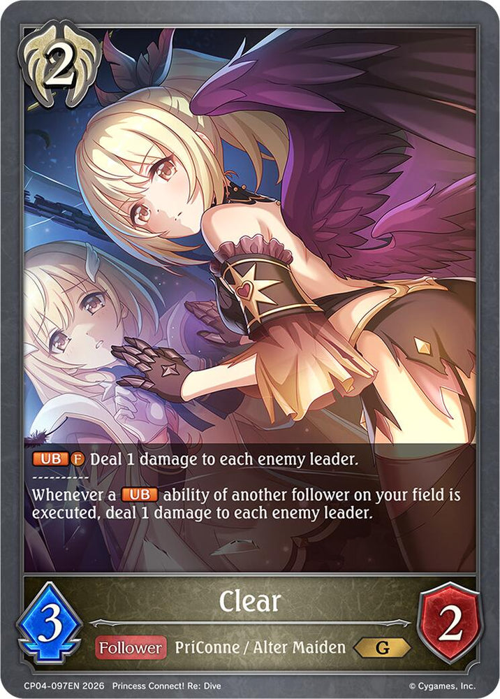 Clear (CP04-097EN) [Princess Connect! Re: Dive]
