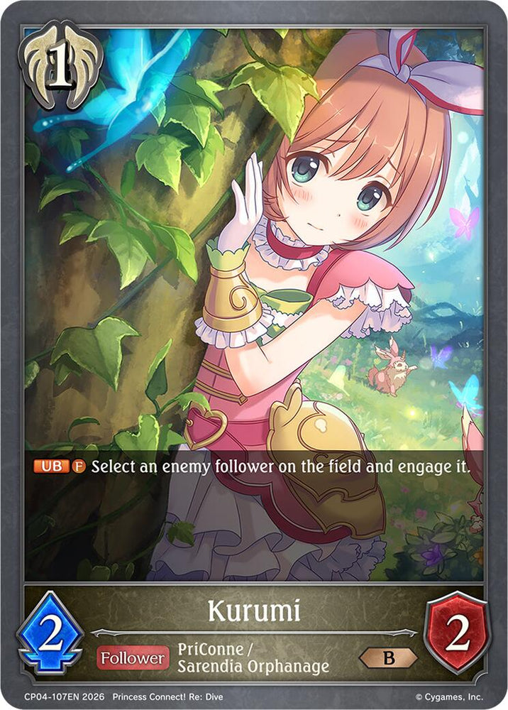 Kurumi (CP04-107EN) [Princess Connect! Re: Dive]