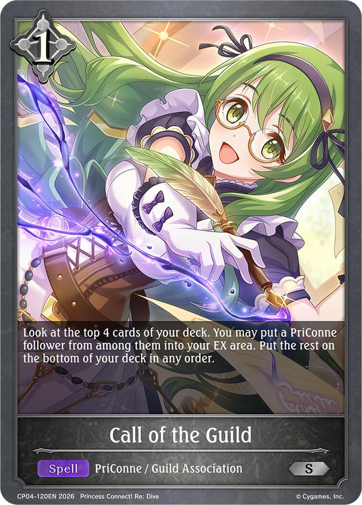 Call of the Guild (CP04-120EN) [Princess Connect! Re: Dive]