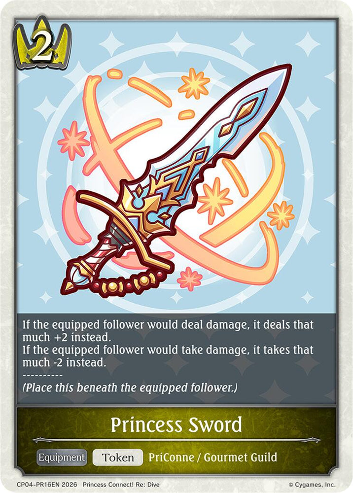 Princess Sword - PR16EN (CP04-PR16EN) [Princess Connect! Re: Dive]