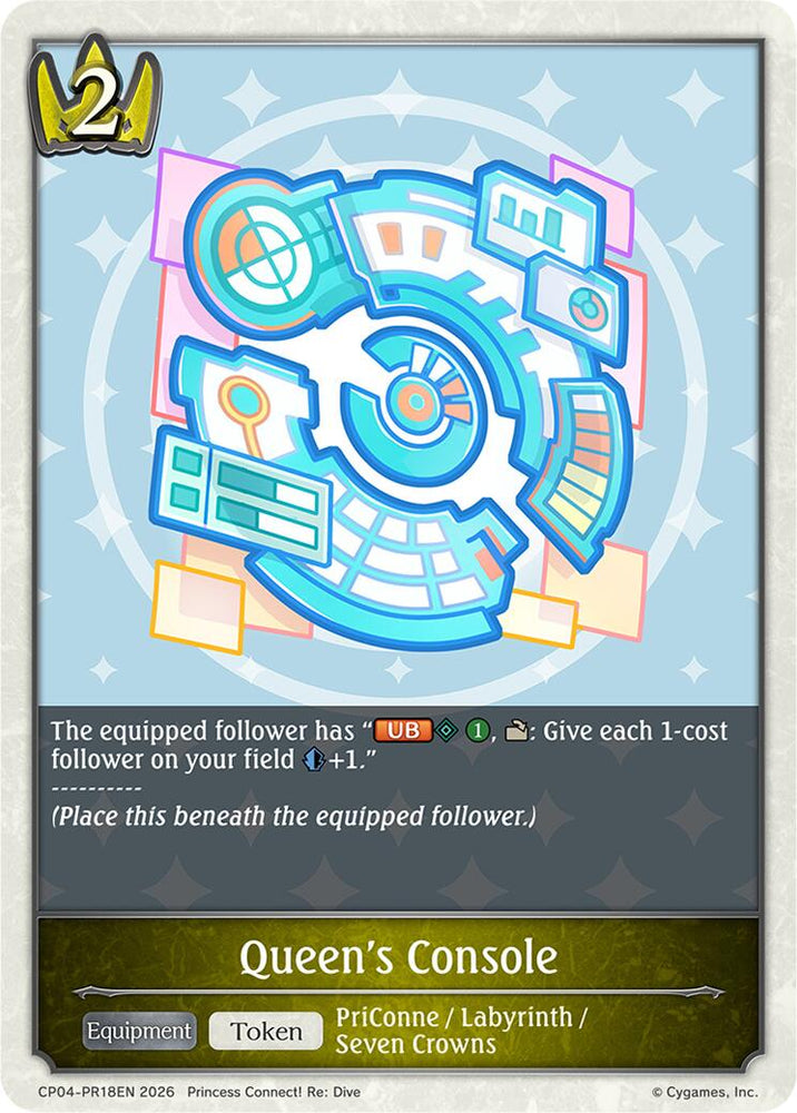 Queen's Console - PR18EN (CP04-PR18EN) [Princess Connect! Re: Dive]