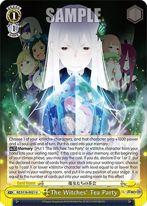 The Witches' Tea Party (RZ/S116-E021) [Re:ZERO -Starting Life in Another World- Vol.3]