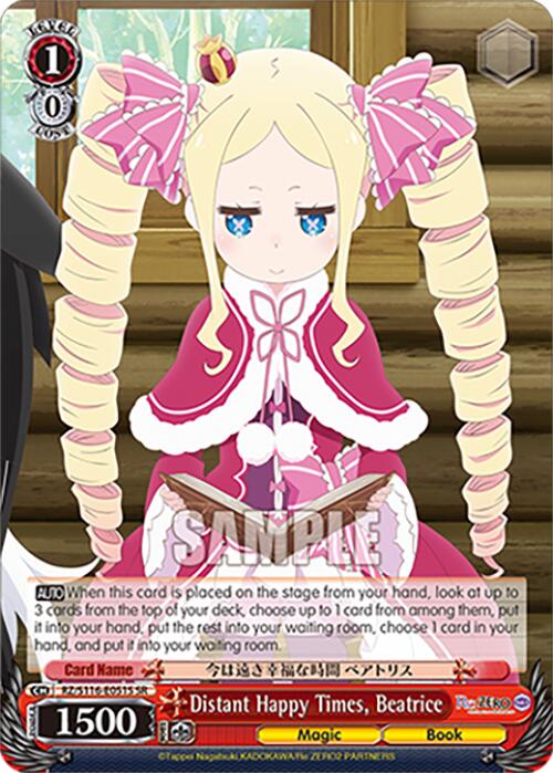 Distant Happy Times, Beatrice (SR) (RZ/S116-E051S) [Re:ZERO -Starting Life in Another World- Vol.3]