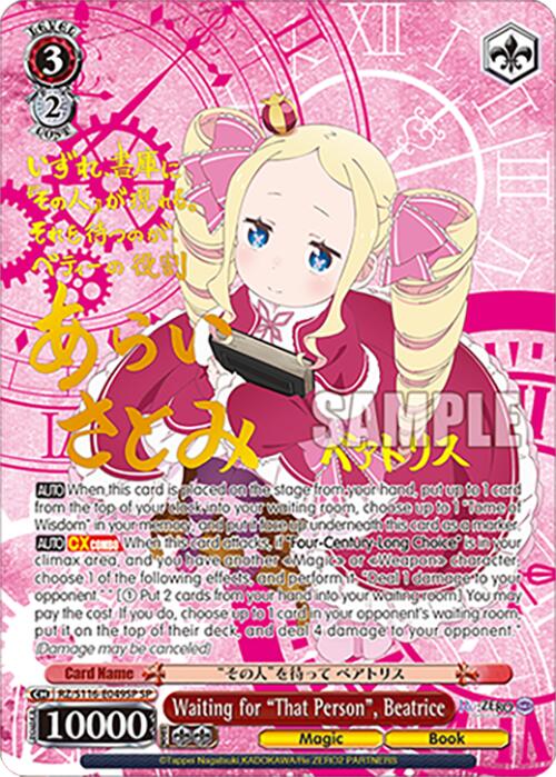 Waiting for "That Person", Beatrice (RZ/S116-E049SP) [Re:ZERO -Starting Life in Another World- Vol.3]