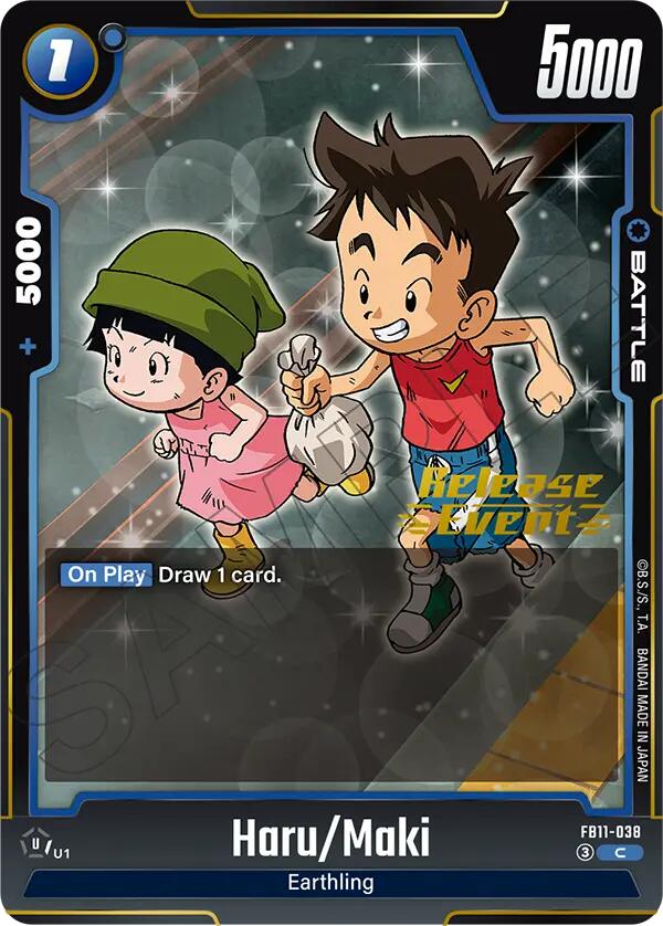 Haru/Maki [Brightness of Hope Release Event Cards]