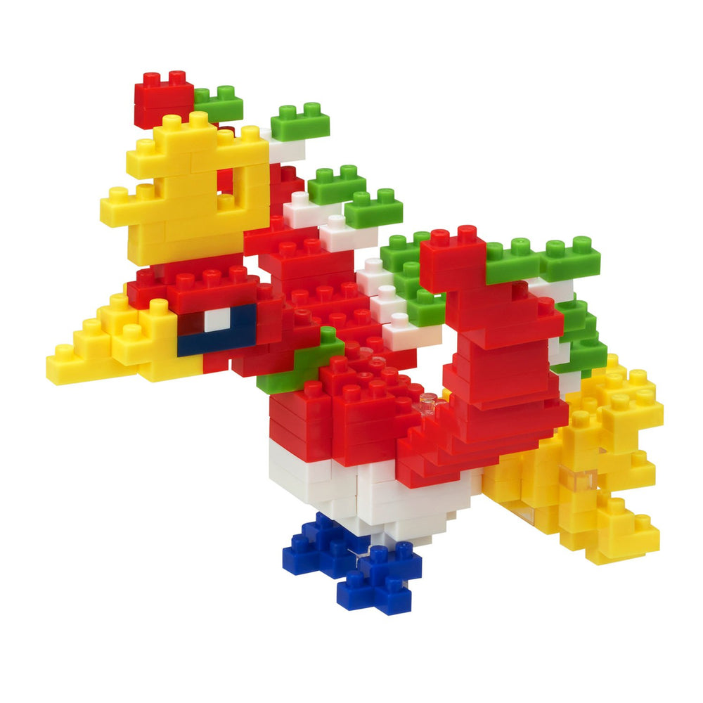 Nanoblock: Pokemon - Ho-Oh