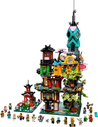 Lego, Set, Sealed, Ninjago, Legacy, Ninjago City Gardens, 71741