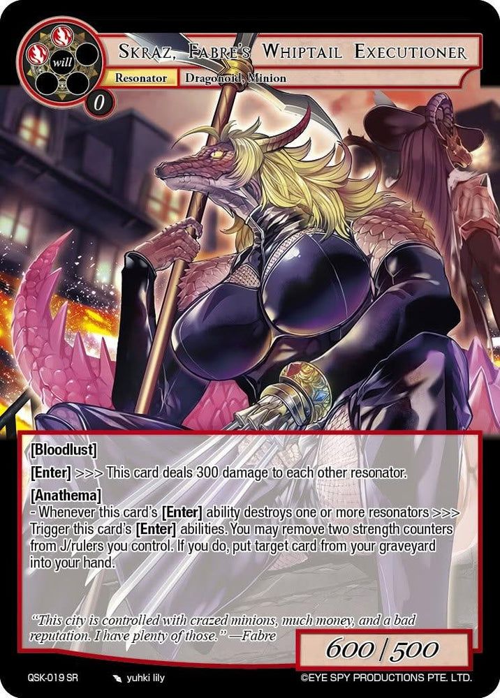 Skraz, Fabre's Whiptail Executioner (QSK-019 SR) [The Quest of the Seven Keys]