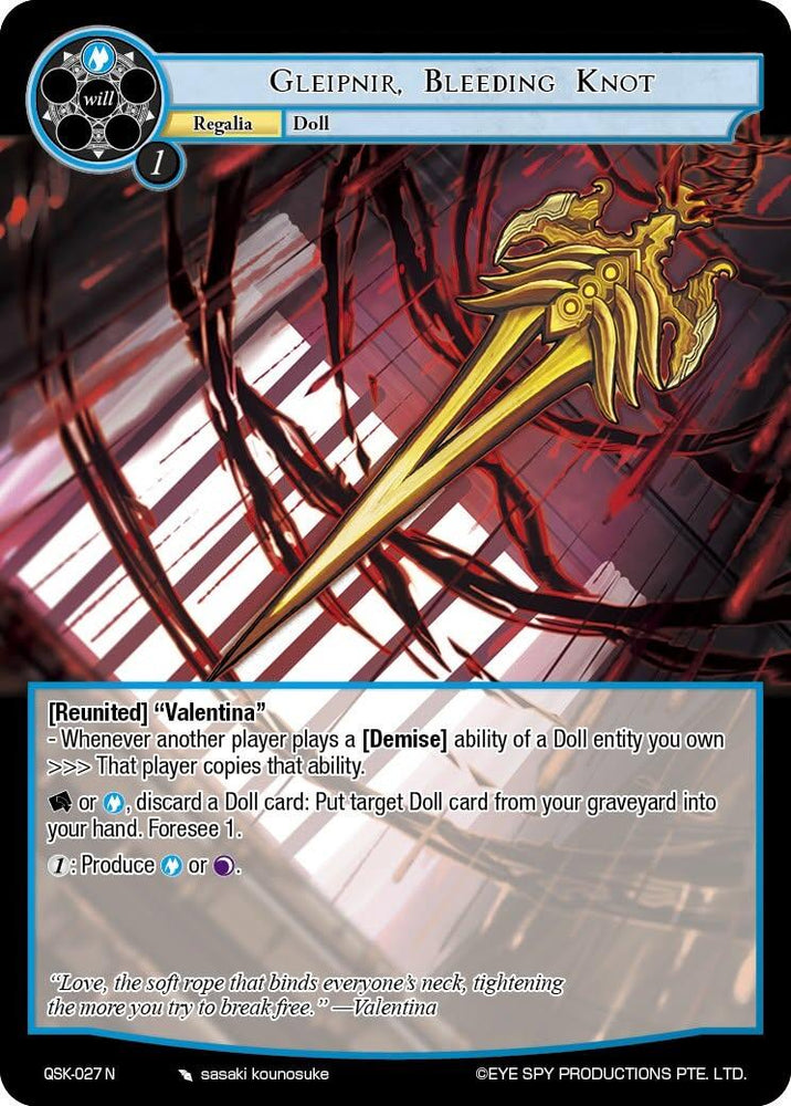 Gleipnir, Bleeding Knor (QSK-027 N) [The Quest of the Seven Keys]
