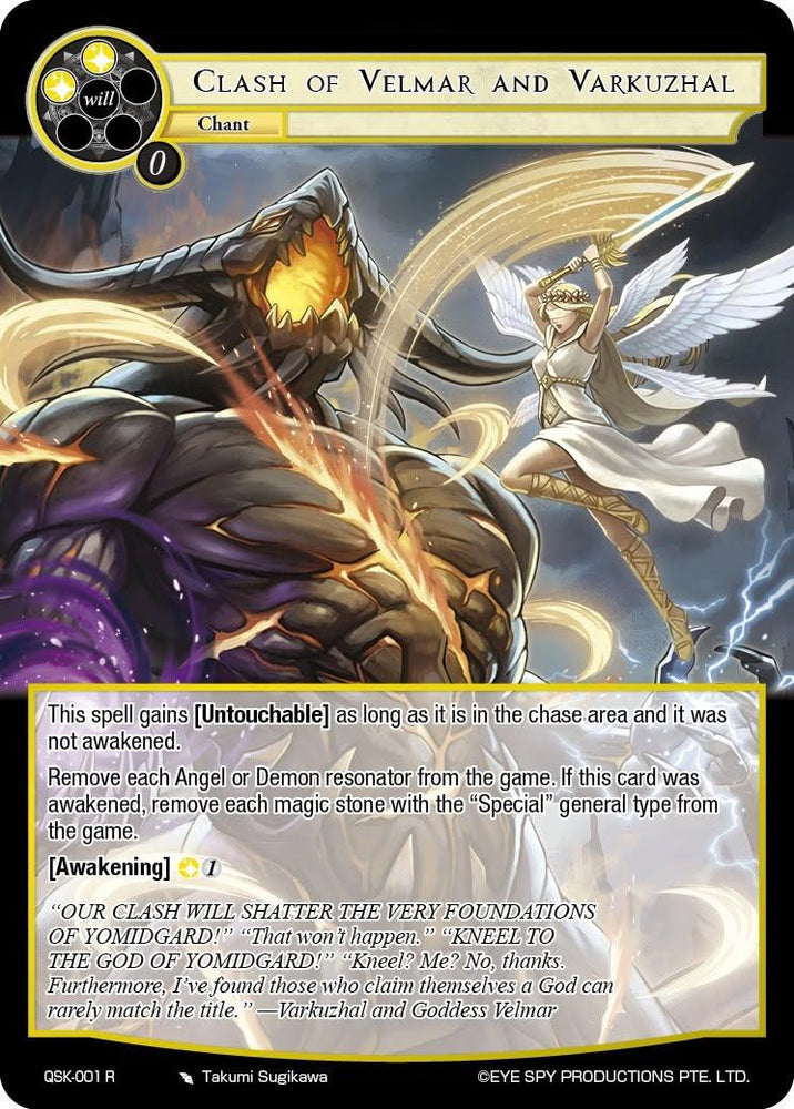Clash of Velmar And Varkuzhal (QSK-001 R) [The Quest of the Seven Keys]