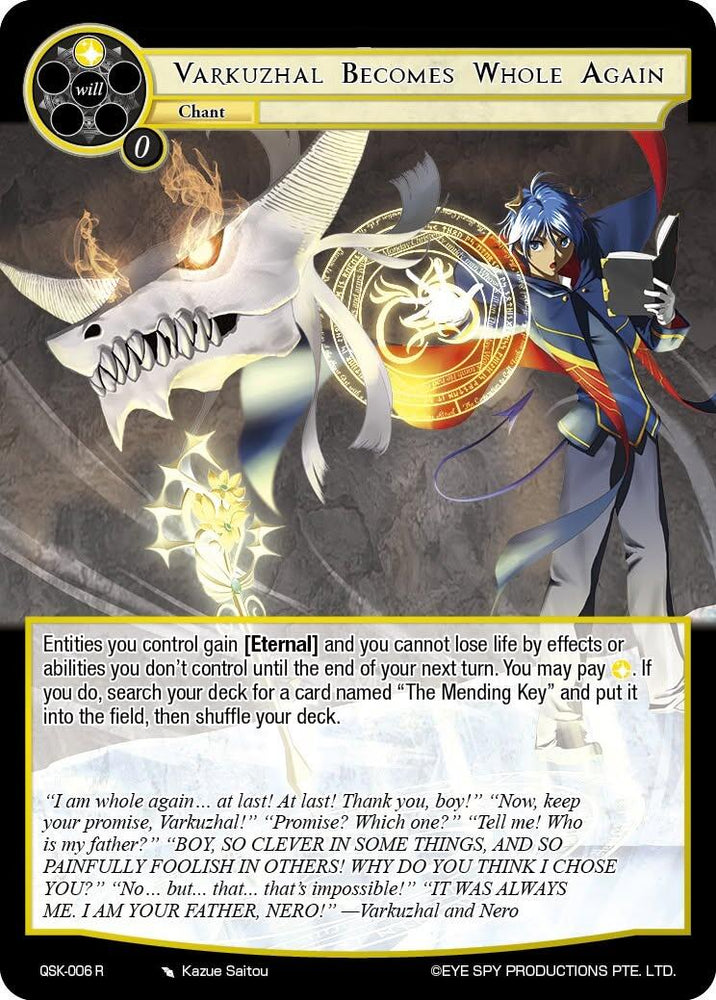 Varkuzhal Becomes Whole Again (QSK - 006 R) [The Quest of the Seven Keys]