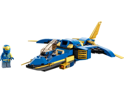 Lego, Set, Sealed Product, Ninjago, Legacy, Jay's Lightning Jet EVO 71784