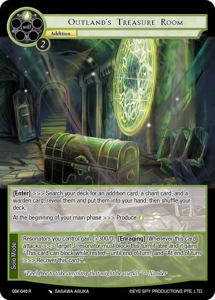 Outland's Treasure Room (QSK-046 R) [The Quest of the Seven Keys]
