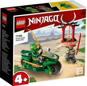 LEGO, Sealed Ninjago, Lloyds ninja street bike, 71788