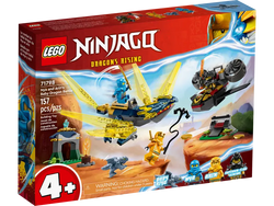 LEGO, Set, Sealed, Ninjago, Nya and Arin's Baby Dragon Battle, 71798