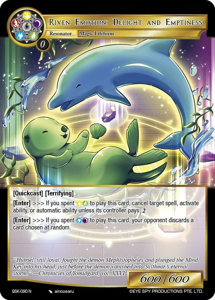 Riven Emotion: Delight and Emptiness (QSK-090 N) [The Quest of the Seven Keys]