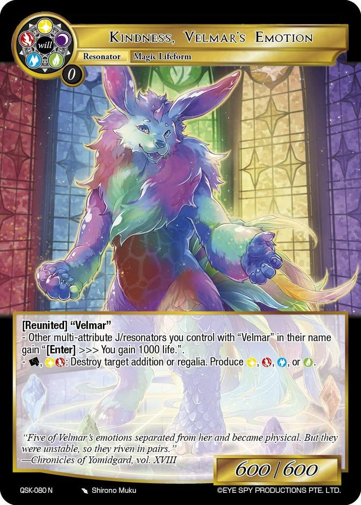Kindness, Velmar's Emotion (QSK-080 N) [The Quest of the Seven Keys]