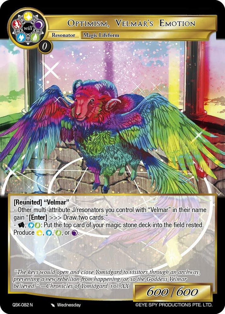 Optimism, Velmar's Emotion (QSK-082 N) [The Quest of the Seven Keys]