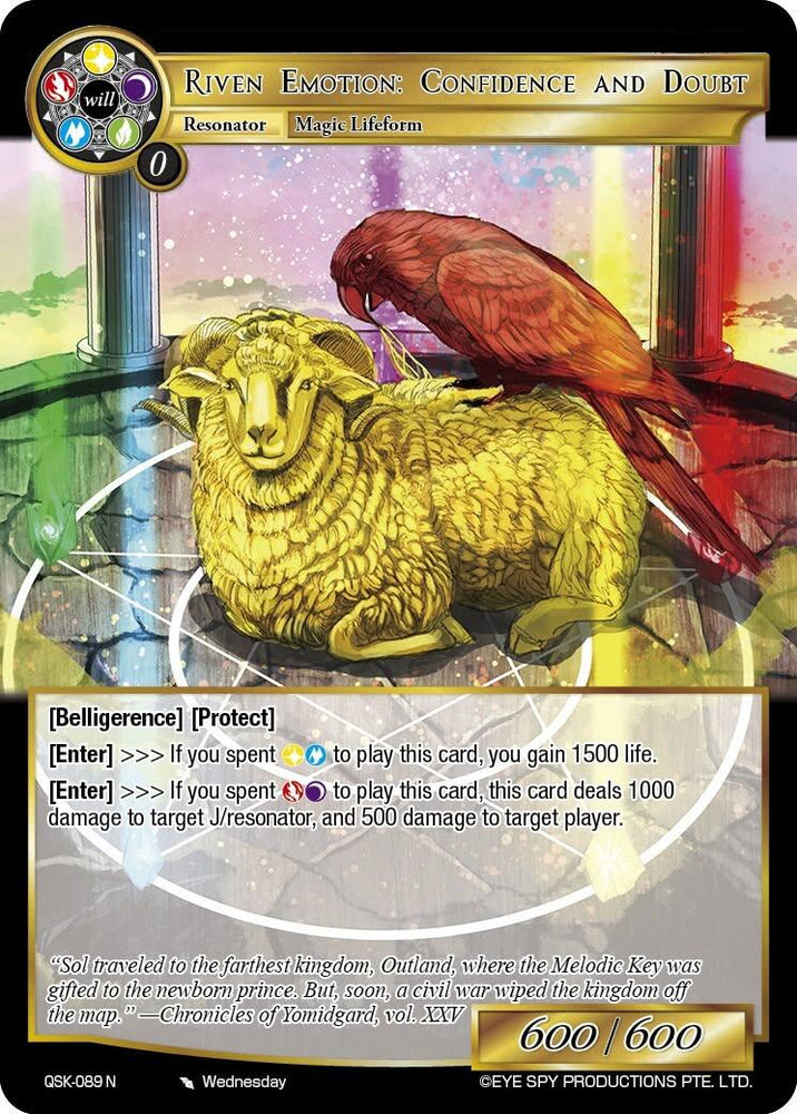 Riven Emotion: Confidence and Doubt (QSK-089 N) [The Quest of the Seven Keys]