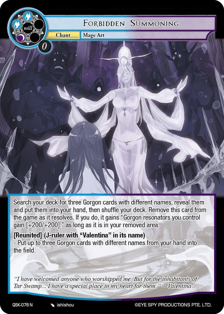 Forbidden Summoning (QSK-076 N) [The Quest of the Seven Keys]
