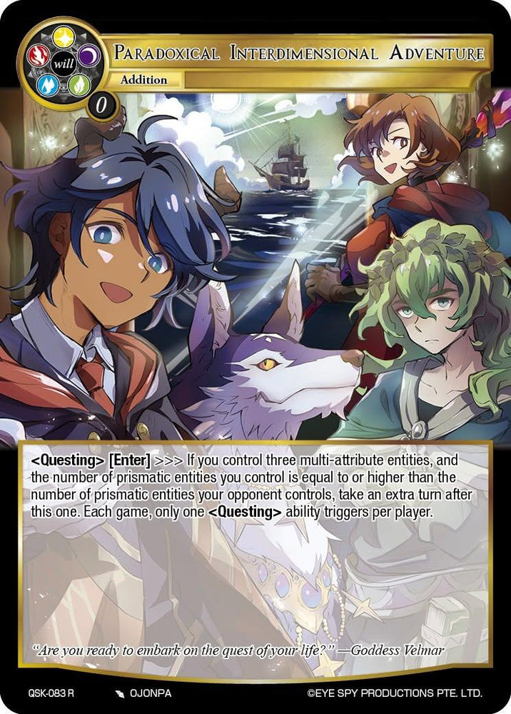 Paradoxical Interdimensional Adventure (QSK-083 R) [The Quest of the Seven Keys]