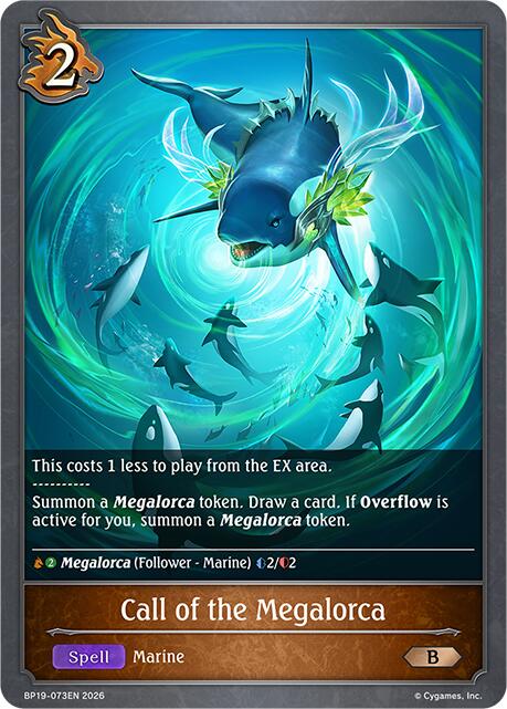 Call of the Megalorca (BP19-073EN) [Eightfold Retribution]