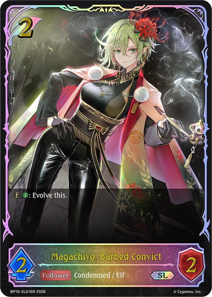 Magachiyo, Barbed Convict (BP19-SL01EN) [Eightfold Retribution]