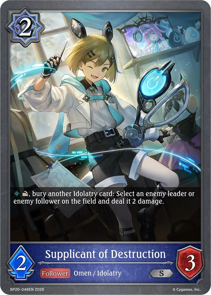 Supplicant of Destruction (BP20-048EN) [Omens and Heirs]