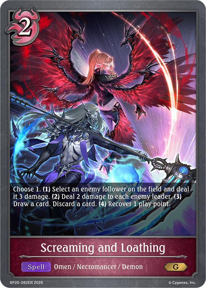 Screaming and Loathing (BP20-082EN) [Omens and Heirs]