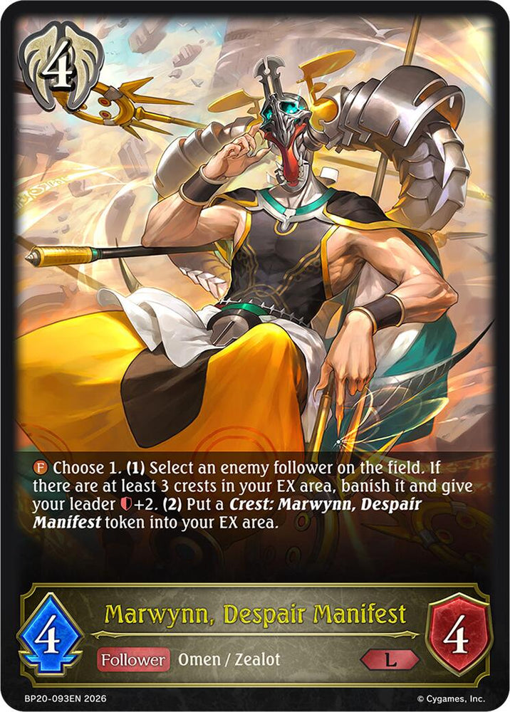 Marwynn, Despair Manifest (BP20-093EN) [Omens and Heirs]