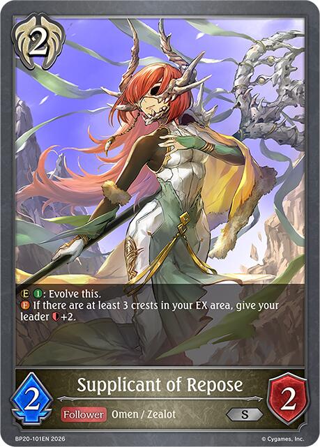Supplicant of Repose (BP20-101EN) [Omens and Heirs]