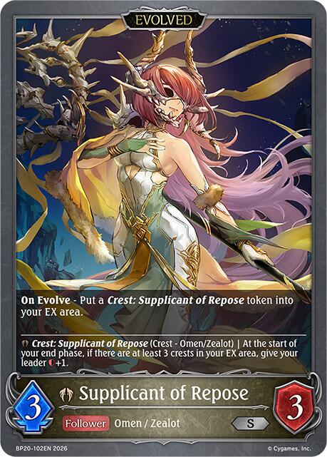 Supplicant of Repose (Evolved) (BP20-102EN) [Omens and Heirs]